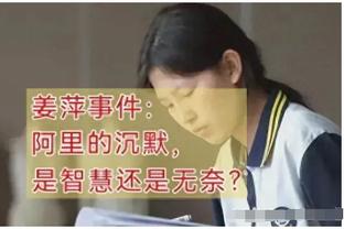 半岛手机综合体育官方下载安装截图1