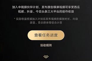 hth在线体育APP截图0