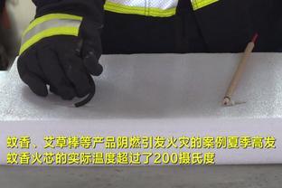 188宝金博下载链接截图4